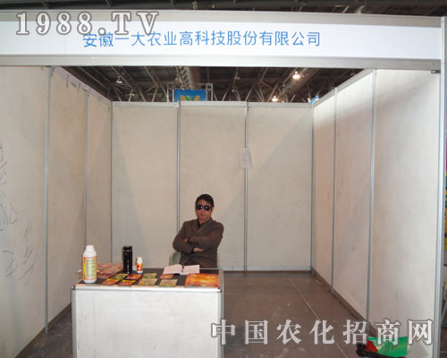 ����һ���r�I(y��)�߿Ƽ��ɷ����޹�˾