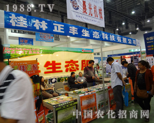 27��ȫ��ֲ�����Ϲ������S���B(t��i)�Ƽ������