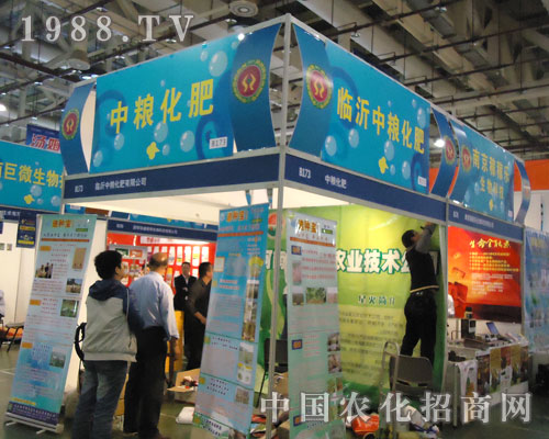 �мZ���ʔy��27��ȫ��ֲ���� �r(n��ng)���a(ch��n)�I(y��)