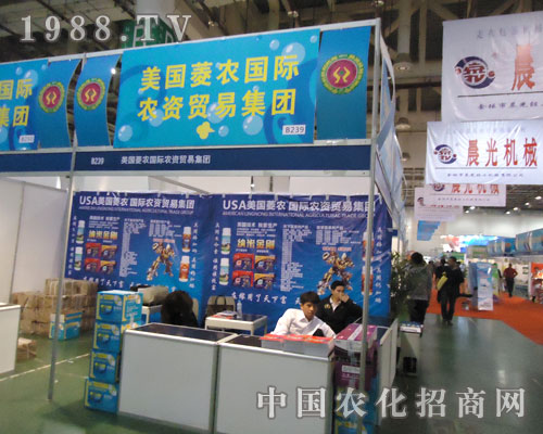 ����(gu��)���r(n��ng)��(gu��)�H�@�G����2011�B�Tֲ��չ