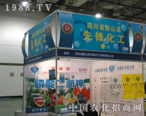 �Ĵ����h�����k���ǈ�2011��ȫ��ֲ����