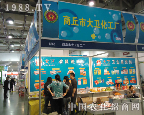 �����д��l(w��i)�����S���ӏB�Tֲ��������Ч�����Ǻ���