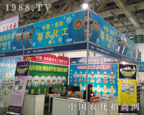 �����r(n��ng)����ʢ�b��ϯ2011�B�Tֲ����