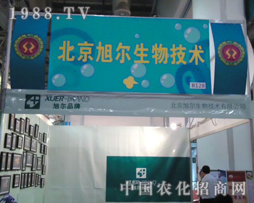 ���������＼�g���޹�˾