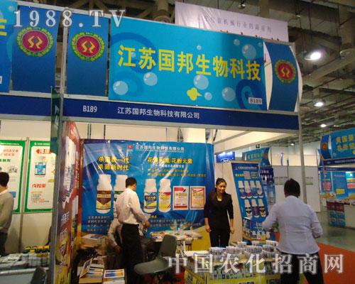 ���K��(gu��)�������ȫ��(gu��)ֲ����(hu��)�M(m��n)�d���w