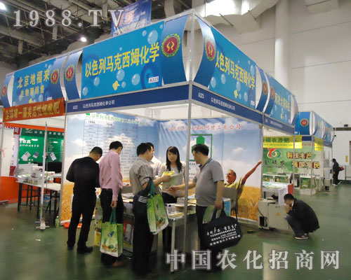 �R����ķ���W(xu��)��˾�c�����p��27��ֲ����