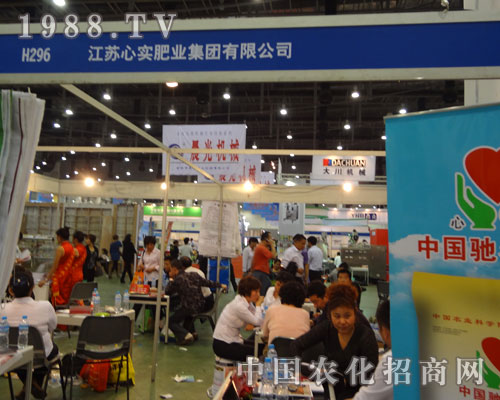 27��ֲ���p����(hu��)�ɾͽ��K�Č�(sh��)�ʘI(y��)�؄�����