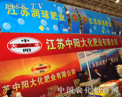 �B�Tֲ������ꖴ�ʘI(y��)�a(ch��n)Ʒ���ː�