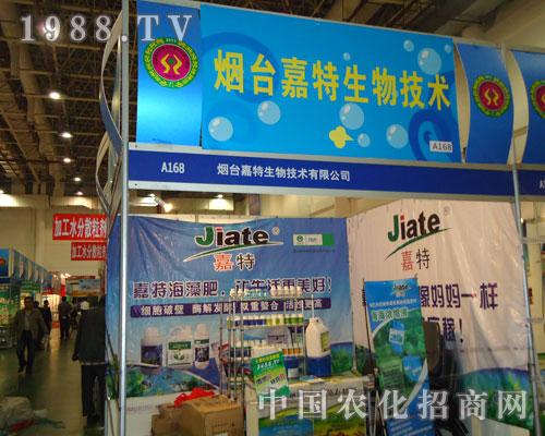 ���_�����������Ї�ֲ���p����չ�L(f��ng)��