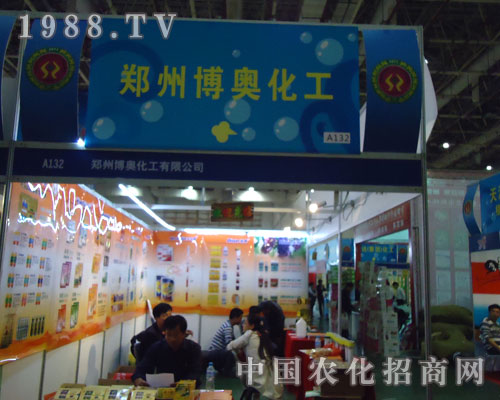 ���ݲ��W�����c(di��n)ȼ2011ȫ��ֲ����(hu��)