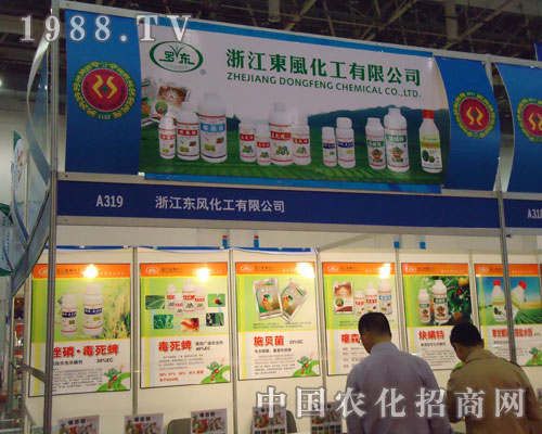 ȫ��ֲ�������|�L(f��ng)�����P(y��ng)���h(yu��n)��