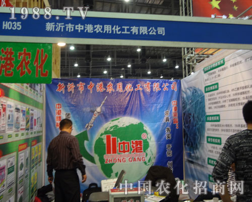 2011�B�Tȫ��(gu��)ֲ����(hu��)�������и��r(n��ng)�û�����(sh��)�F(xi��n)�v�w