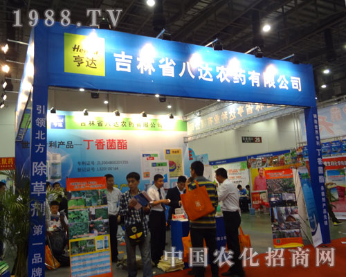 ���_(d��)�r(n��ng)ˎ���Ї��r(n��ng)ˎƷ�����Ї��N��