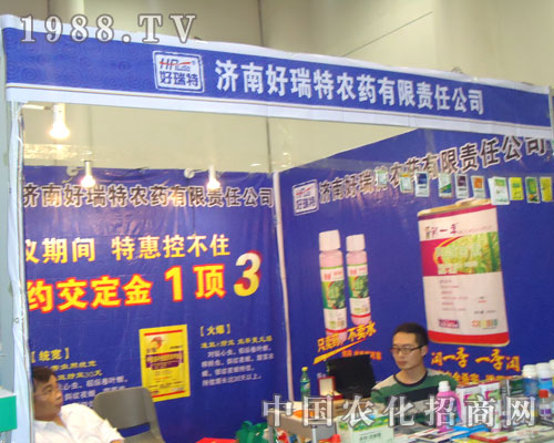 ���Ϻ������r(n��ng)ˎ����؟�ι�˾