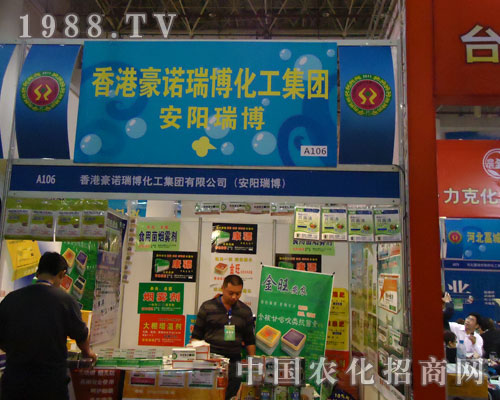 ��2011�r(n��ng)ˎֲ�������ķ�