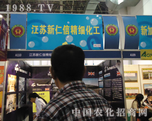 �����Ņ�չȫ��ֲ����(hu��) �h(yu��n)Ҋ׿�R