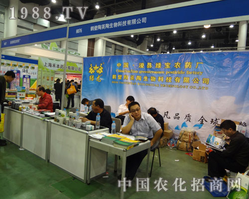 ���h�G���r(n��ng)ˎ�S��չ2011ȫ��ֲ���� ��؞�L��