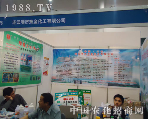 �B�Ƹ��Ж|�𻯹����޹�˾