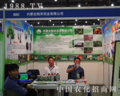 2011��ȫ��ֲ�����σ��ɹžG�̚�ݰ���