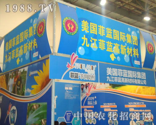 ȫ��ֲ���������{���H���F�P���h��