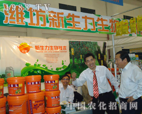 �H���������c�����p��27��ֲ����