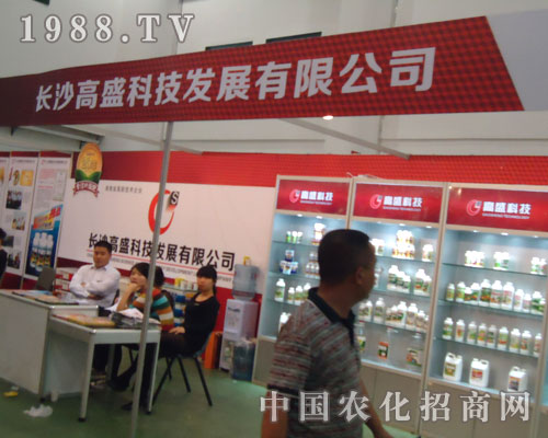 27��ֲ���p����(hu��)�ɾ��A���������h(yu��n)�؄�����