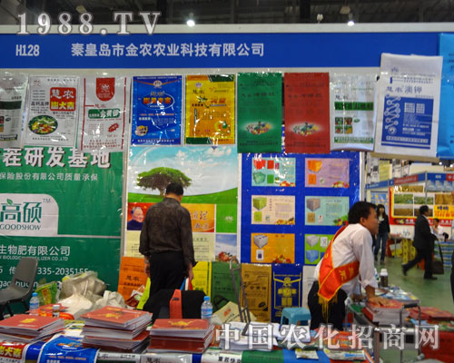 2011��B�Tֲ�����н��r�r�I(y��)�A���ǈ�