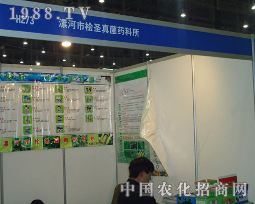 ����Йuʥ����t(y��)ˎ���ڵ�27��ֲ����¡������