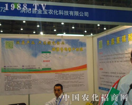 �uꖿh�����r(n��ng)����������27��ֲ��������s��