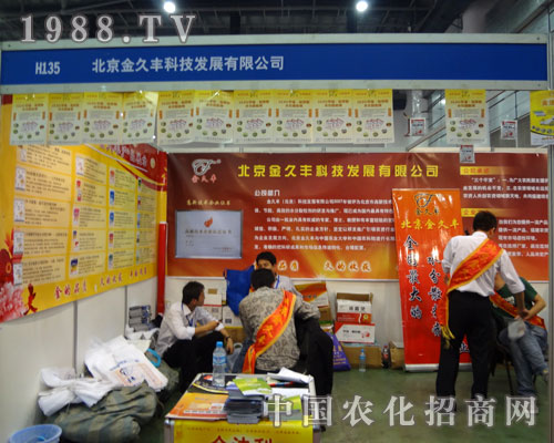 �B�T�r(n��ng)ˎ���б�������Sһ�w�_��