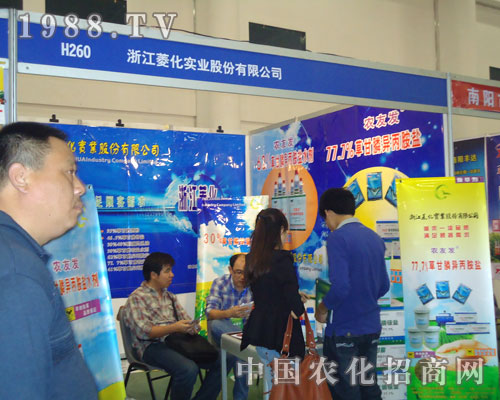 �㽭�⻯��(sh��)�I(y��)��2011�B�T(m��n)ֲ��չ�V�ܺ��u(p��ng)