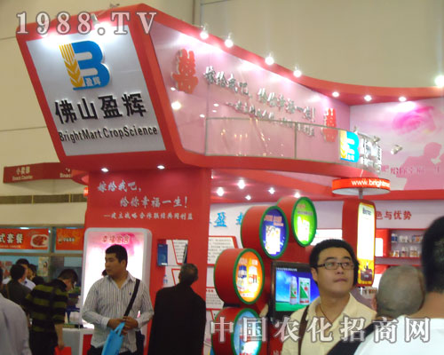 ��ɽ��ӯ�x����������27��ȫ��(gu��)ֲ����(hu��)