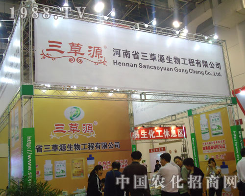 ȫ��ֲ����������ʡ����Դ����P���h��