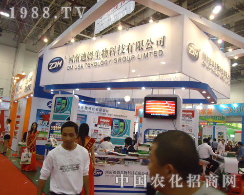 ��ķ�cȼ2011ȫ��ֲ����