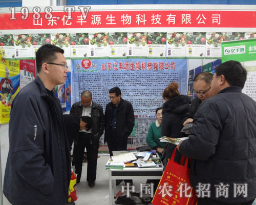 ɽ�|�|�SԴ��չ�R���r(n��ng)���� ��ؓ(f��)����