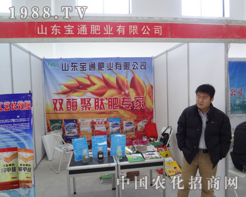 ɽ�|��ͨ��չ�R����ϕ� �h(yu��n)Ҋ׿�R