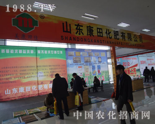 ɽ�|�����W���ǈ�(ch��ng)�R�����չ