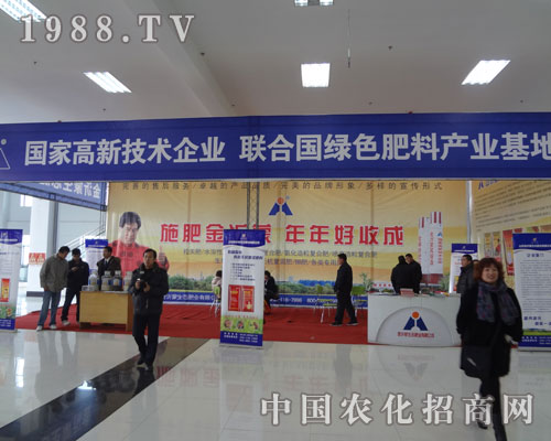 ʩ�ʽ�������������ճ�