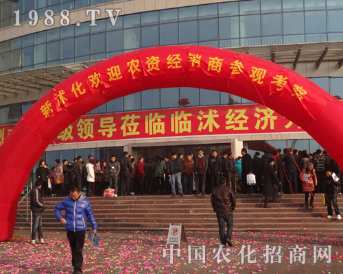 ���𻯅�չ�R����ϕ�(hu��)