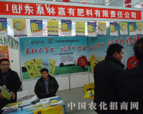 Ȫ�ּ��з��Ϲ�˾���κ��f���d ����ǧ����