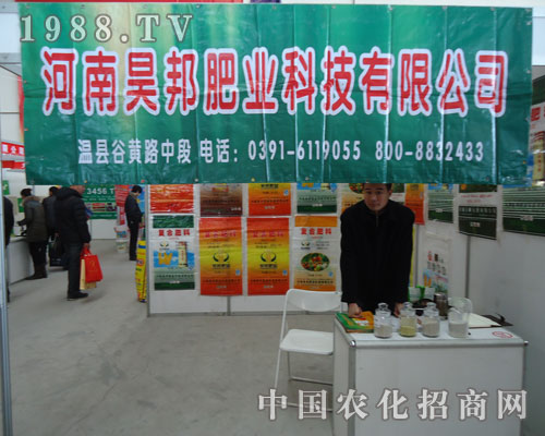 �ǰ�ʘI(y��)��չ���2011�r�Y������L�l(f��)