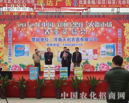 �I(l��ng)��(d��o)�vԒ���_�˺��f�r(n��ng)�Y���ו����Ļ