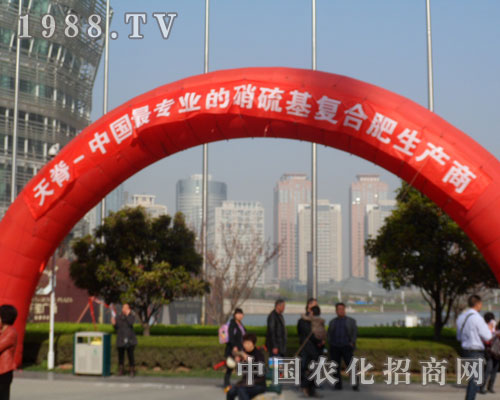 ɽ���켹ú�������F���޹�˾���ӵھŌ���ԭ���Ͻ���