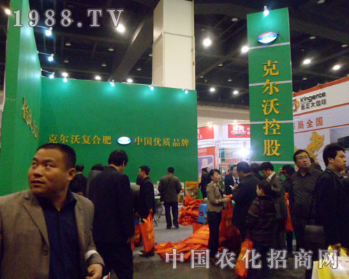 �ˠ��օ�չ�ھŌ���ԭ���ϣ��r(n��ng)�Y�����ו�