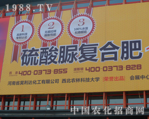 ����ʡ����_(d��)�������޹�˾������ԭ���Ͻ�����