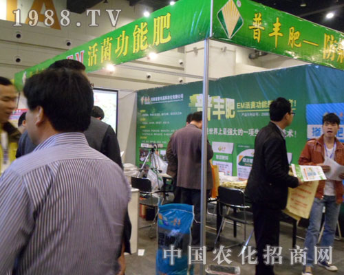 ���Sʢ�b��չ�ھŌ���ԭ���ϣ��r(n��ng)�Y�����ו�(hu��)