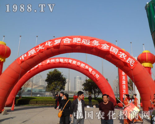 ��ԭ�󻯏�(f��)�Ϸʷ���(w��)ȫ��(gu��)�r(n��ng)��