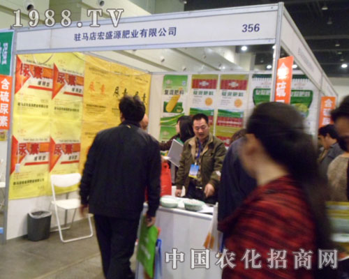 ��ʢԴ�ʘI(y��)�ʘI(y��)��ϯ������ԭ���ϕ�(hu��)