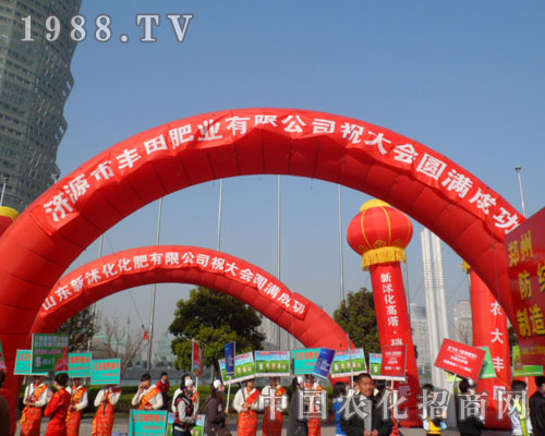 ��(j��)Դ���S��ʘI(y��)���޹�˾ף������ԭ�r(n��ng)�Y���A�M�ɹ�