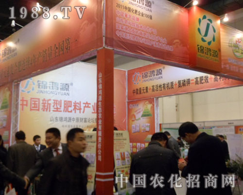 ɽ�|�\��Դ���B(t��i)�r(n��ng)�I(y��)����؟(z��)�ι�˾������ԭ���Ͻ�����